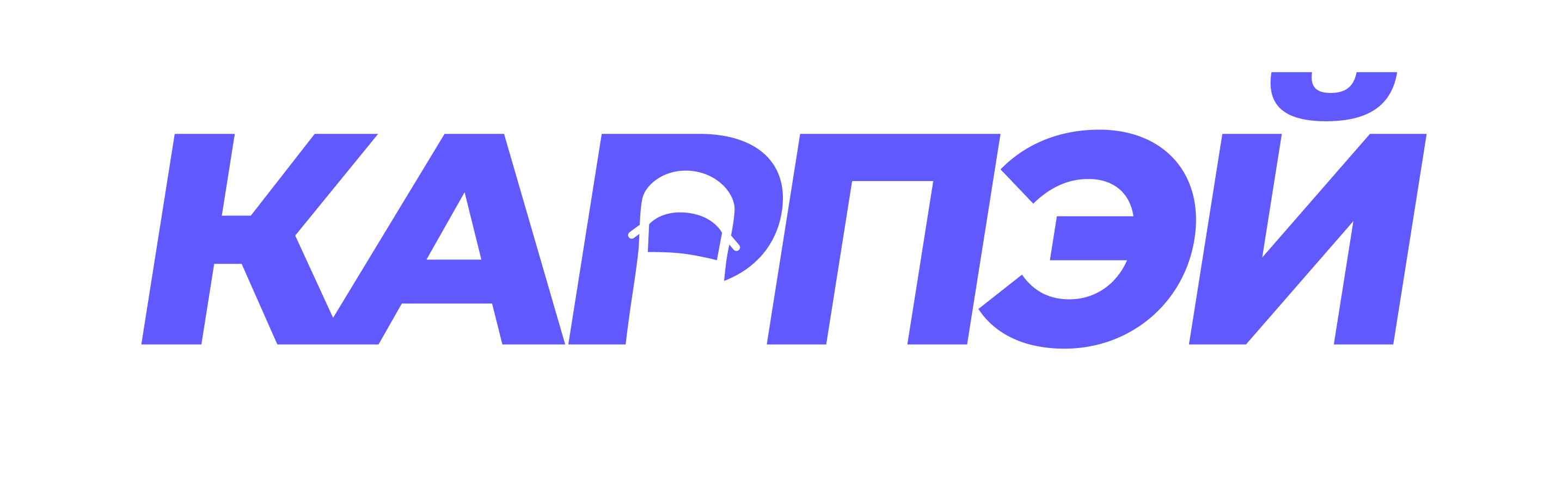 Карпэй, изображение 1